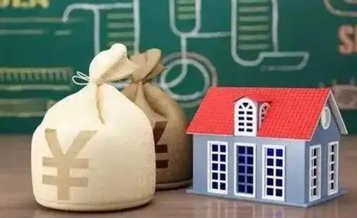 安阳离职后住房公积金多久可以取（离职后住房公积金多长时间能取出来）